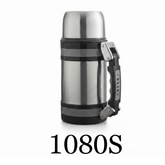 1000ml Silver Insulated Travel Pot Wide Mouth Water Bottle