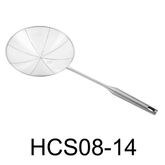 14" Stainless Steel Skimmer