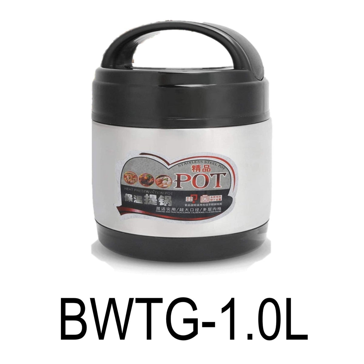1L Heat Preservation Handpan Lunch Box