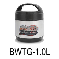 1L Heat Preservation Handpan Lunch Box