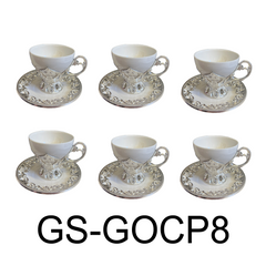 12 PC White & Silver Fancy Coffee Cup Set